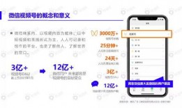 高端网红吃瓜视频下载免费,免费下载背后的秘密