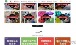 小六爆料视频下载网站安全吗,安全风险与防范指南