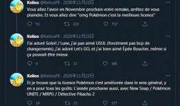 新闻爆料日常内容,日常热点事件深度剖析