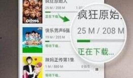 网友小宝爆料视频大全,揭秘网络热点背后的真相