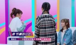 赖美云今日爆料,独家爆料令人震惊