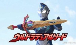 德凯最新形态大爆料,科技革新引领未来潮流