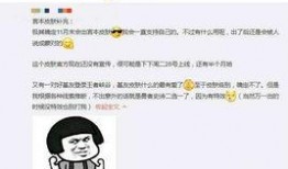 cp最新爆料,揭秘明星恋情背后的惊人真相！