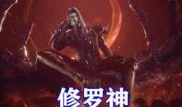 修罗唐三爆料视频,神秘视频背后的惊人真相