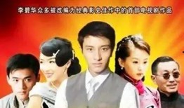 记者爆料娱乐,娱乐圈最新劲爆事件揭秘