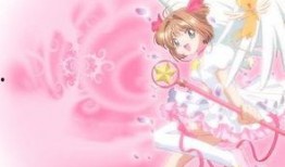 小樱最新爆料图片大全