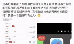 一博最新爆料视频,揭秘娱乐圈幕后真相
