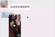 爆料男女出轨视频,揭秘婚姻背叛瞬间