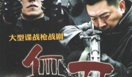 血刃电视剧全集在线观看,揭秘暗黑势力，复仇之路的惊心动魄！