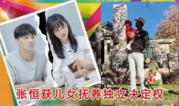 斗门最近爆料事件视频