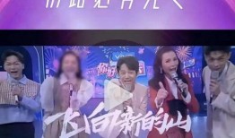 昔阳电视台爆料视频,揭秘惊人内幕！