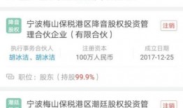 视频中如何爆料商家,如何有效曝光不良商家行为