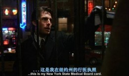 大开眼戒手机在线观看,手机在线观影，探索视觉盛宴新境界