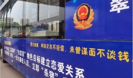 宜宾新闻爆料电话多少号