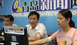 青医附院爆料新闻最新,重大医疗事件引发社会关注