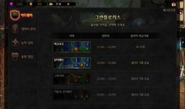 dnf韩服策划最新爆料,策划揭秘未来游戏走向与重大更新