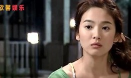 宋慧乔的爆料视频大全,揭秘明星私生活幕后真相