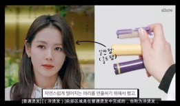 孙艺珍的爆料有哪些视频,揭秘幕后的精彩瞬间