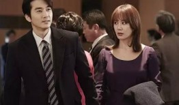 妻子小姐在线观看,在线观看，揭开现代婚姻的神秘面纱