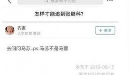 有人爆料娱乐圈今年大整,大洗牌，风云再起，明星命运大反转