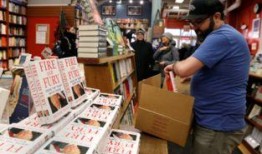 美国新书最新爆料,最新爆料揭示惊天秘密