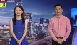 法老直播爆料最新消息视频,最新消息视频深度解析