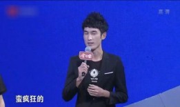 非诚勿扰杨凯爆料视频,揭秘节目背后惊人内幕