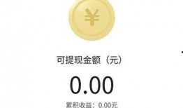 爆料有奖励视频吗,视频曝光背后的丰厚回报