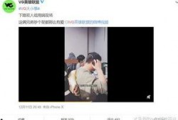 东京阿鸡爆料视频在线,一窥东京街头生活百态