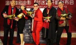 财迷在线观看,揭秘财经世界的精彩瞬间