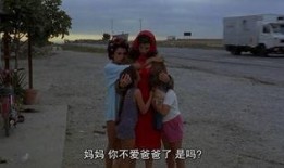 共夫共妻 在线观看,穿越时空的婚姻奥秘