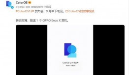 合金最新爆料图标图片,神秘图标揭示未来科技融合新篇章