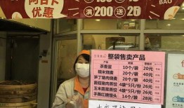 杭州消费券最新爆料