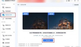 文章爆料视频怎么做的呢,如何制作引人注目的爆料视频