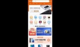 王腾爆料微博视频,一窥娱乐圈幕后真相