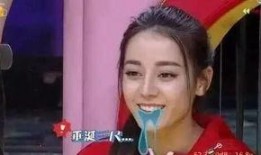 爆料娱乐圈热巴,热巴的神秘面纱