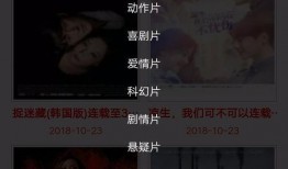 飘花电影网在线观看影片,海量影片在线观看，畅享影视盛宴