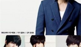 韩剧网继承者在线观看,豪门恩怨，家族秘辛，在线观看揭示家族传奇