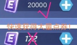 逃跑吧四周年爆料视频大全,揭秘爆料视频大全，精彩瞬间回顾