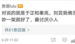 娱乐吃瓜酱的标题怎么写,探寻娱乐圈背后的真相与八卦