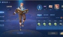 王者s35爆料最新信息,全新英雄登场，游戏平衡大调整！