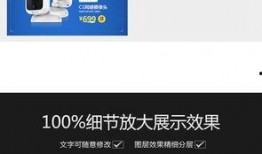 娱乐爆料三联页图片高清,明星幕后故事大公开