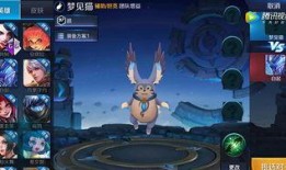 王者荣耀最新爆料猫萌,猫萌新英雄即将亮相王者荣耀