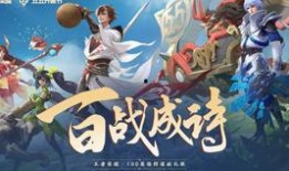 王者荣耀最新爆料猫萌,猫萌新英雄即将亮相王者荣耀