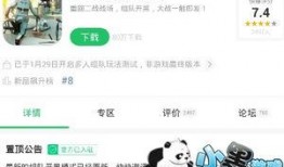 现代坦克模式最新爆料,揭秘现代坦克模式的尖端科技与战略革新