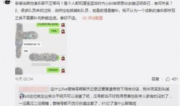 漳浦吃瓜最新事件爆料,揭秘背后惊人真相