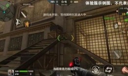 cf游戏生化最新爆料,神秘病毒爆发，英雄集结战疫！