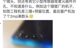 最新爆料出炉视频大全集,揭秘热点事件背后的真相