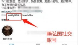 吃瓜出轨女的最新事件爆料,吃瓜出轨女事件再掀波澜，真相究竟如何？