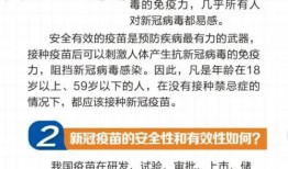 长春电信最新爆料,揭秘未来通信技术革新动向